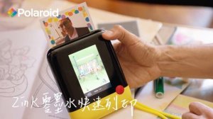 Polaroid POP 觸控拍立得