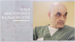 Что такое ДЦП простым языком, основные проявления, причины возникновения. Можно ли вылечить ДЦП?