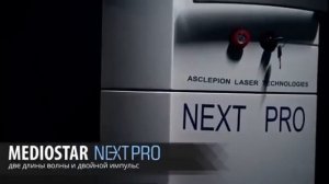 Диодная лазерная эпиляция на аппарате Asclepion Medio Star Next Pro