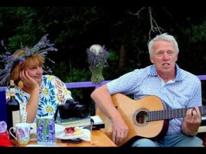 "Кусочек неба синего..." Песня Юрия Навалихина