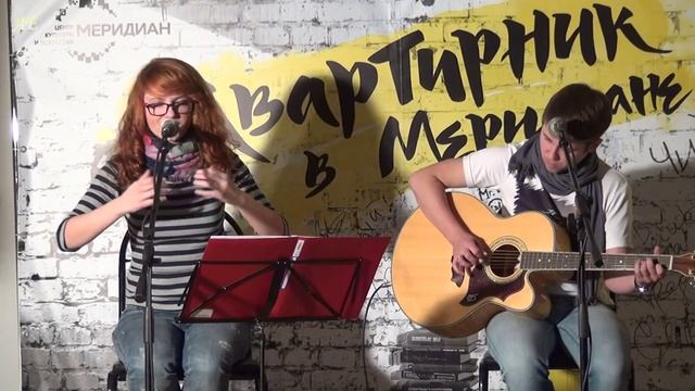 Ежовы Рукавицы. "Бабская"