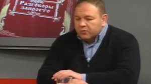 Андрей Шумилин "Разговоры запросто" Часть 5