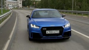 Нет слов, одни эмоции – Тест-драйв Audi TT RS – 3,7 секунды до 100!