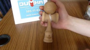 Кендама - японская деревянная игрушка