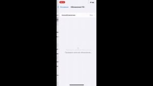 КАК СКАЧИВАТЬ ИЗ GOOGLE PLAY И APP SORE НЕДОСТУПНЫЕ В РОССИИ ИГРЫ И ПРИЛОЖЕНИЯ? | КАК СКАЧАТЬ?