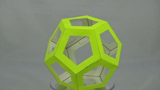 Edge dodecahedron, додекаэдр смотреть онлайн