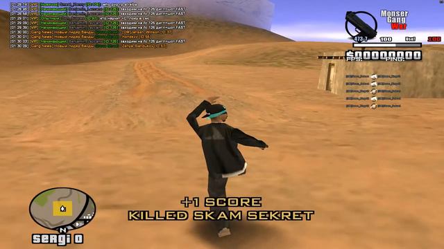 гето тащер и госник развлекаются на монсере смотреть онлайн