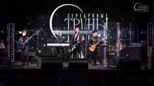 Ария Тореро