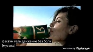 я сок апельсин 2010 реклама