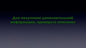 Mariachi Real de México - Cielito Lindo (Letra с переводом с испанского на русский)