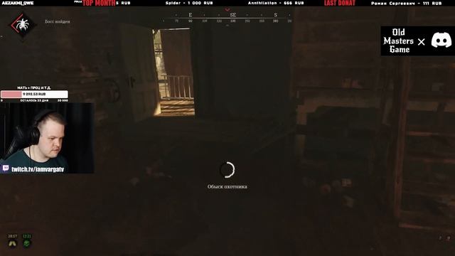 ? НОВАЯ БЕСШУМНАЯ МЕТА! ? | Винфилд Столетие с глушителем в Hunt: Showdown