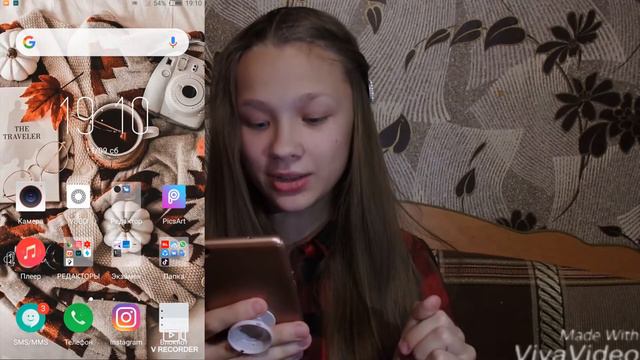 ПОЛЕЗНЫЕ ПРИЛОЖЕНИЯ / ДЛЯ ШКОЛЫ / Alina Love смотреть онлайн