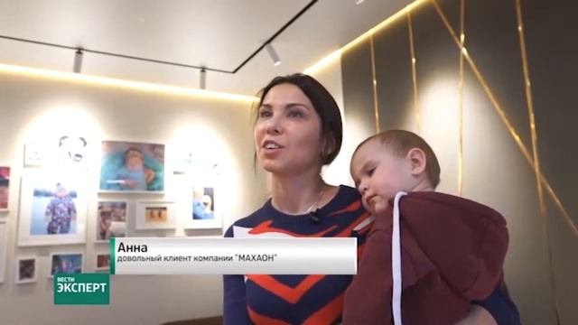 Отзывы покупателей о Махаон. Анна смотреть онлайн