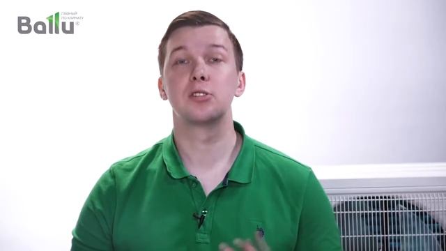 Обзор инверторного кондиционера сплит системы Ballu Eco Edge смотреть онлайн