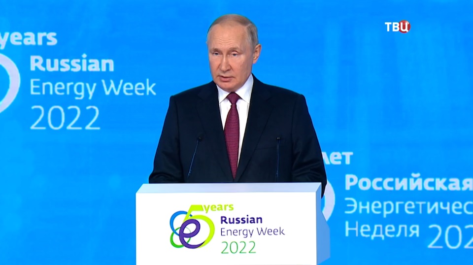 Россия готова к поставкам энергоресурсов в Европу осенью и зимой / События на ТВЦ