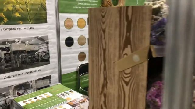 Выставка Flowers-2020. Москва. Крокус-Экспо смотреть онлайн