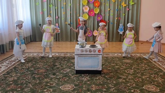 Танец «Варись каша». МАДОУ детский сад «Лейсан» 2021г. смотреть онлайн