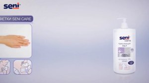 Seni Care - уход за кожей людей, страдающих недержанием мочи
