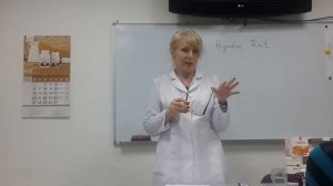 Бурдок рут Коралловый Клуб