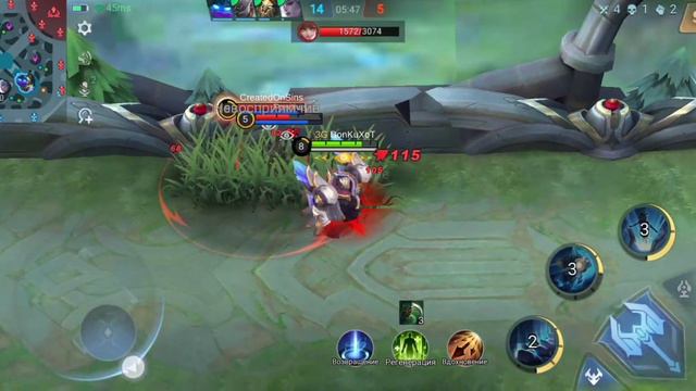Подборка безумных игр в Mobile legend: 5 танков устроили настоящий ХАОС!!! mlbb