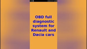 Узнаём реальный пробег на рено(Renault).Легко и просто