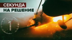 Атакован и уничтожен: лётчик ВС РФ рассказал, как экипаж Ми-8 случайно наткнулся на вражеский «Бук»