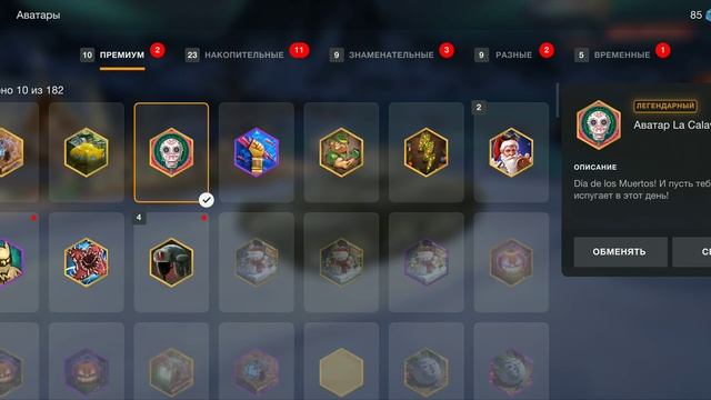 WOT BLITZ КАК ПОЛУЧИТЬ 1000 ЗОЛОТА ИЛИ КОЛЛЕКЦИОННЫЙ ТАНК БЕСПЛАТНО ОТ РАЗРАБОТЧИКОВ?
