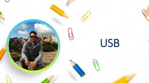 USB