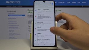 Топ фишек Samsung Galaxy M31. Интересные функции