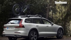 Авто Новости- VOLVO V60 CROSS COUNTRY 2019 – НОВЫЙ ВСЕДОРОЖНЫЙ УНИВЕРСАЛ C 210 ММ ПРОСВЕТОМ