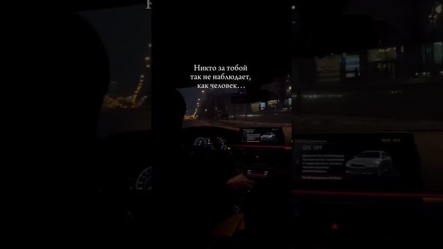 Который сам от тебя отказался смотреть онлайн