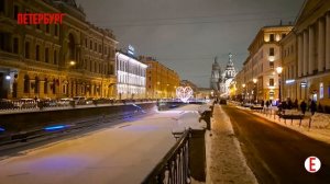 Зимние каникулы в России. Куда поехать на Новый год?