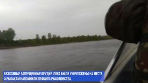 Рыбоохрана проводит плановый рейд на Куйбышевском водохранилище в Чувашии