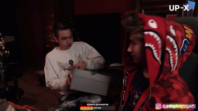 ураган хокаге делает обзор на хайповый шмот из цума