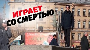 Слепой Caмoyбийцa / Реакция Людей Пранк | Борямба