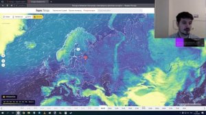 Яндекс погода : Температура, осадки, ветер, давление на Яндекс Картах !