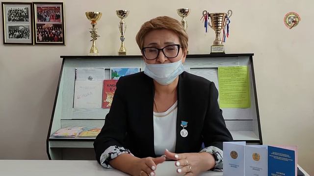 1000 түрлі мамандық. 1 бөлім смотреть онлайн