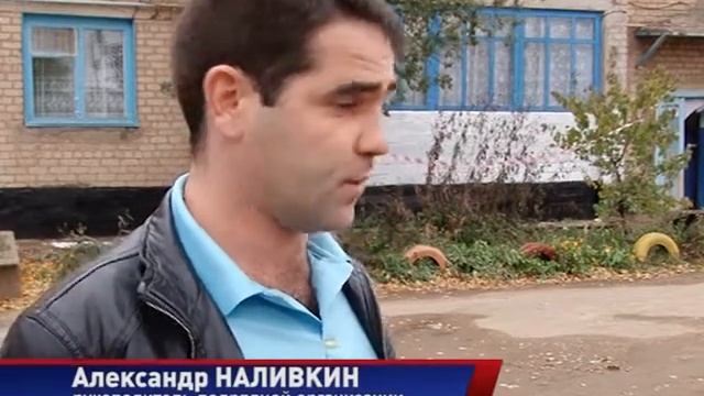 Оренбуржцев заливает в собственных квартирах смотреть онлайн