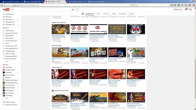Платный пиар на Youtube  Как сделать много подписчиков