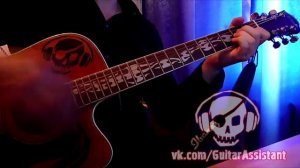 7Б - Влюблённые Дети (Урок под гитару)