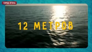 Затонувшие ГОРОДА Центральной Азии – ТОП 5 Подводных Городов @okasca_history