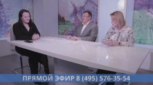 Прямой эфир программы «Открытый разговор»