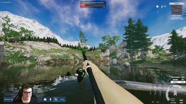 Ultimate Fishing Simulator 2 - Первый взгляд смотреть онлайн