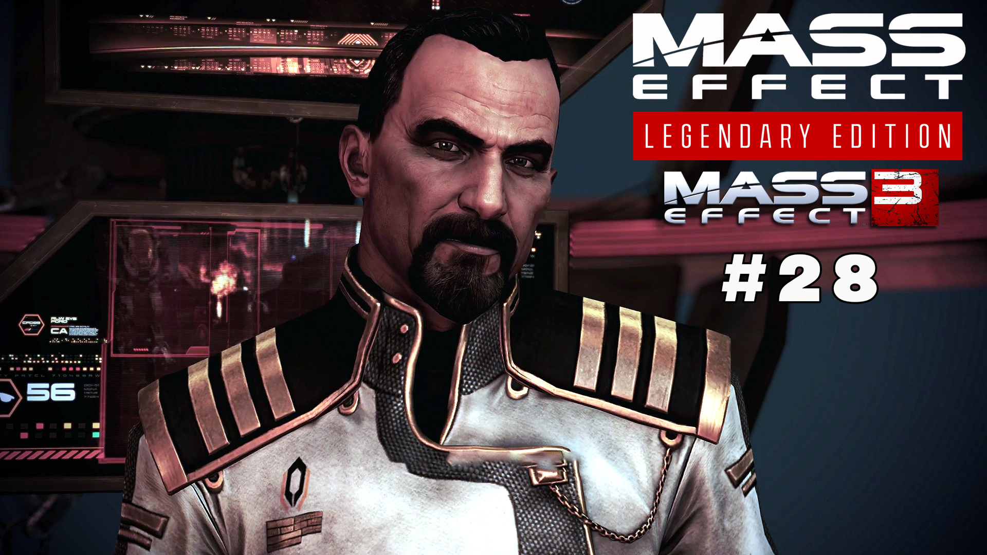 Верное решение Mass Effect Legendary Edition Mass Effect 3 #28