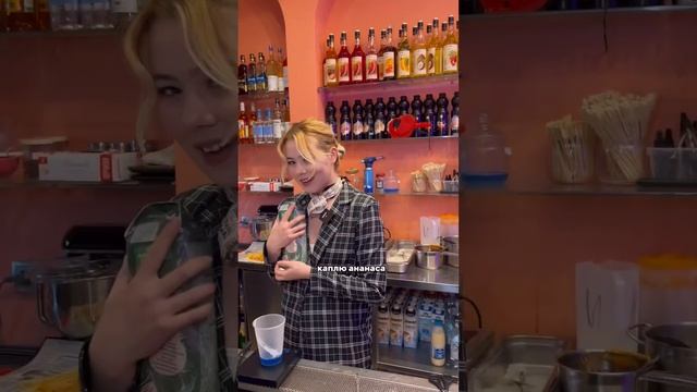 Готовим лимонад «Хозяин реки» #унесенныепризраками #аниме