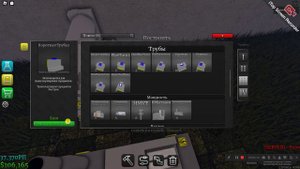 как зарабатывать деньги в начале в Industrialist roblox