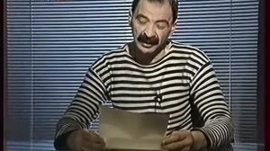 Городок - 1993 - эпизод 3 -  Дню защитника отечества