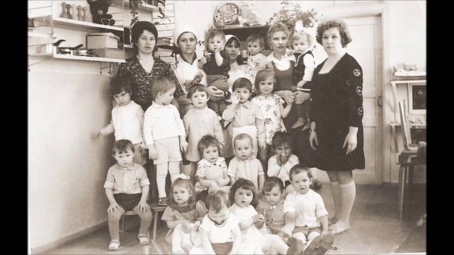 Дети Бетты Часть 3