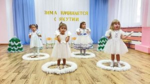 Танец «Рукавички» , 1 младшая группа «Ягодки»