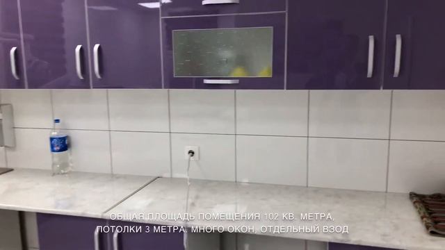 Ул.Расстанная д.10 Аренда Помещения 102 кв.м. смотреть онлайн